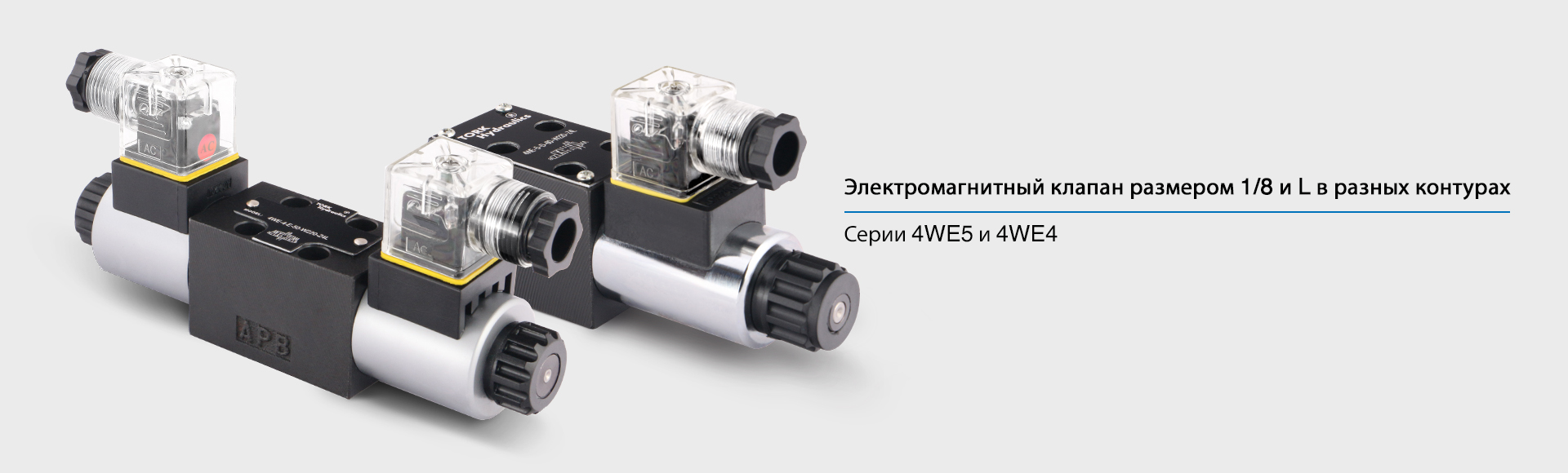 MPCV-03-W-K-20-Полномодульный контроль расхода A-B, контроль гидравлических трещин, MTCV-03-W-K-20-Полномодульный контроль A-B